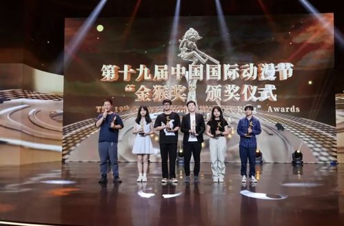 全年营收突破500亿，去杭州发展动漫游戏行业可行吗？