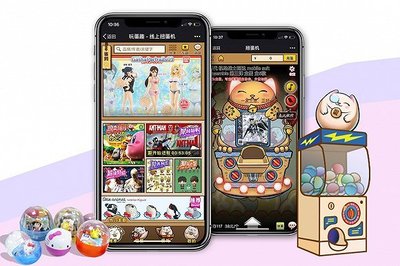 瞄准动漫和游戏衍生品市场，这家公司想要成为“中国万代”